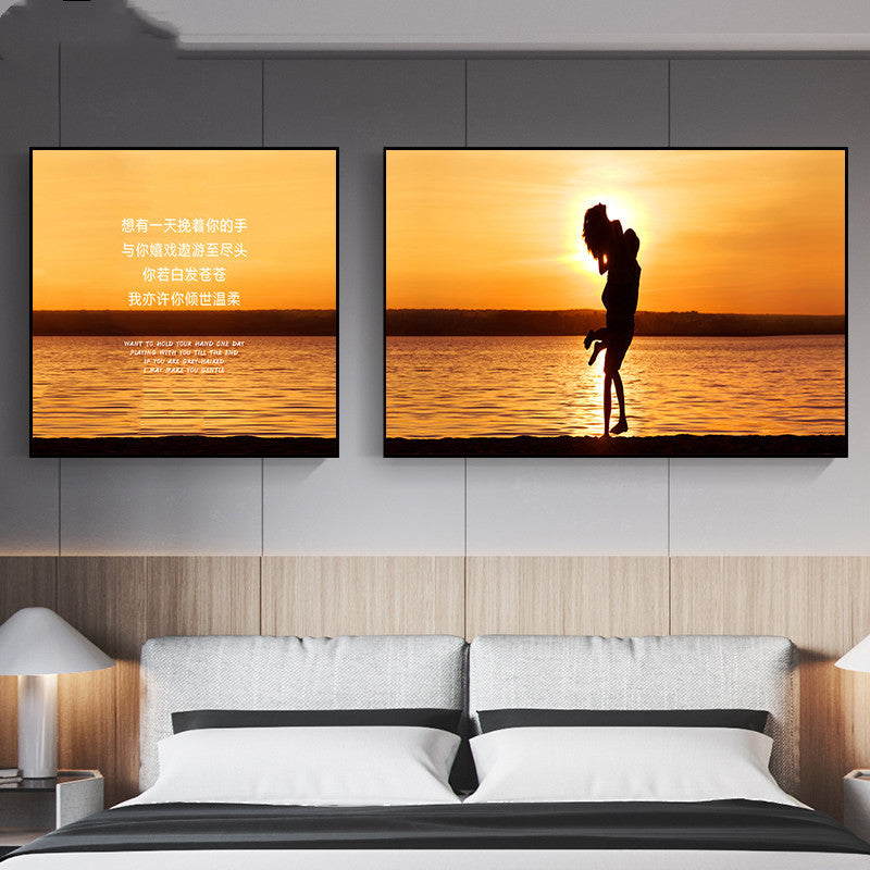 Modern Minimalist Bedside Wall Art – Cloth Film Fabric Decorative Panel for Bedroom Décor (30×40cm)